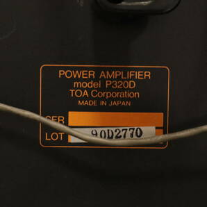 VMPD6-44-7 直接引取限定 TOA トーア SSR パワーアンプ CROSSOVER NETWORK P320D P150D P300D CDF-426 4点セット 通電確認済み ジャンクの画像5