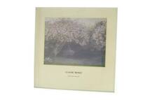 NJZB6-4-2 〇 CLAUDE MONET モネ モネ作 絵画 1840-1926 リラの木の下で WORLD FAMOUS ARTIST SERIES 額縁 縦 約53cm 横 約53cm 中古_画像1