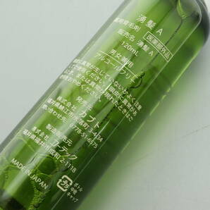 LLCU6-4-3 You Hatsu A 湧髪A 薬用育毛剤 アルコールフリー 育毛剤 ヘアケア 男女兼用 120ml 5本セット 日本製 保管品 未開封 未使用の画像9