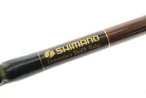 VMPD6-34-3 SHIMANO シマノ 釣り竿 磯 2号 45 FINE CARBON フィッシングロッド 釣り具 釣竿 海水 磯釣り キャップ付き 中古_画像4