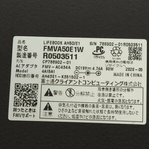 VMPD6-44-38 FUJITSU 富士通 ノートパソコン ノートPC FMVA50E1W LIFEBOOK Windows 10 HOME AMD Ryzen 7 3750H 8GB 初期化済 中古の画像7