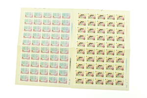 VMPD6-44-44 China person . postal China person .. middle day peace flat .. article approximately middle day peace flat .. article approximately style seal 8 minute 55 minute stamp stamp seat 2 pieces set home storage goods 