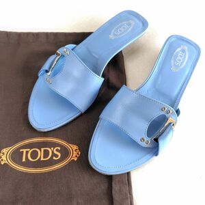 TOD'S トッズ サンダル 23cm ミュール ローヒール ライトブルー