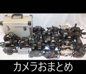 【0025】カメラおまとめ Nikon / Nishika / Canon / MINOLTA / FUJICA / OLYMPUS