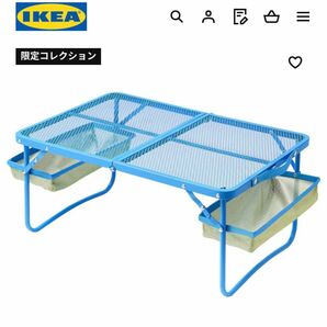 IKEA イケア　限定コレクション　ストランドン 折りたたみテーブル