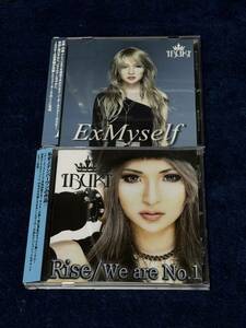 Ibuki / イブキ Ex Myself, Rise 日本盤　2枚セット