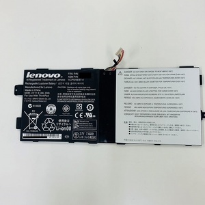 【ジャンク】［lenovo］内蔵バッテリー 45N1097