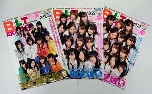 【3冊】AKB48 B.L.T. 完全限定版 ♯BLT アイドル 美女 グループ 神セブン