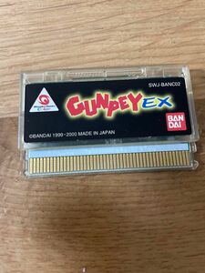 グンペイEX ワンダースワン GUNPEY EX