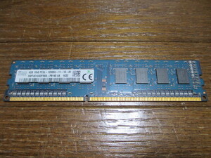 SKhynix DDR3L-1600 PC3L-12800U 4GB