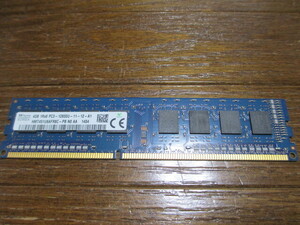 SKhynix DDR3-1600 PC3-12800U 4GB