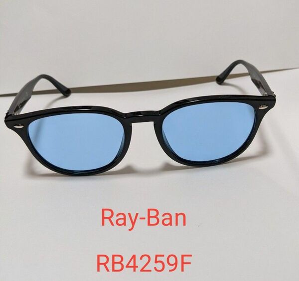 Ray-Ban　RB4259F