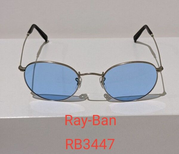 Ray-Ban　RB3447