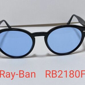 Ray-Ban RB2180F 