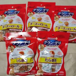 グラン・デリ きょうのごほうび 鶏ささみのチーズ入りロール 100g3袋　鶏ささみのたら巻 100g2袋　計5袋