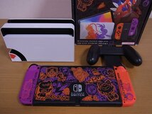 ★SWITCH スカーレット・バイオレット エディション ポケモン HEG-S-KEAAA 現状渡し_画像5