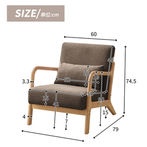 ソファー ソファ 1人掛け 木製 北欧 ファブリック リビングソファ 肘付き 天然木 の画像2