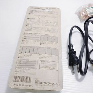 【ミニルーター】PROXXON プロクソン 電動グラインダー No.28593 高速ミニグラインダー キソパワーツール 電動工具 道具 100vの画像8