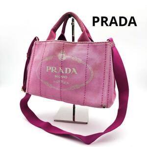 PRADA 三角ロゴ　カナパ　2way ハンドバッグ　ショルダーバッグ