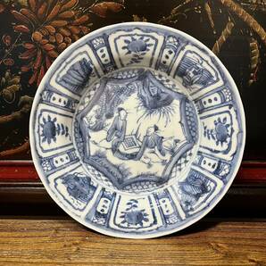 【ca】芙蓉手人物図皿 3枚組 / 直径17cm / 在庫処分品 染付 中国古美術 中国美術 天啓年製紋入の画像6