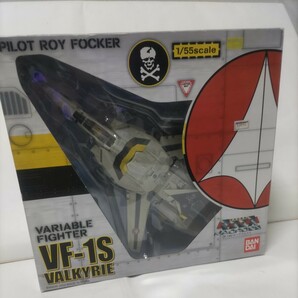超時空警察マクロス VF-1S VALKYRIE PILOT ROY FOCKER 1/55scaleの画像1