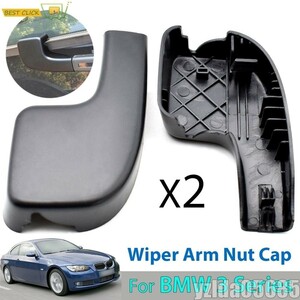 BMW 3 E90 E91 E92 E93 2004-2009 ワイパー アーム ナット キャップ ボルト カバー エクステリア 外装 パーツ アクセサリー