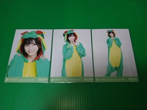 乃木坂46 【池田瑛紗】 干支 辰 生写真 ３種コンプ 2024年 1月 ランダム webshop限定