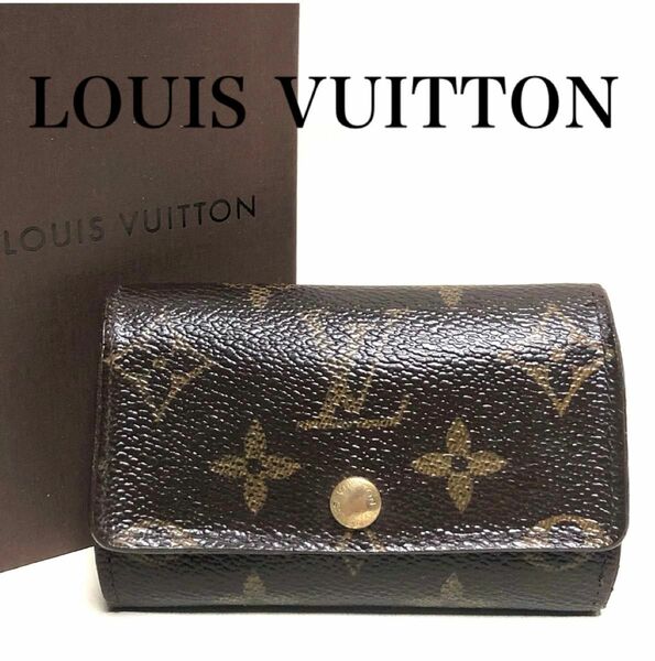 LOUIS VUITTON ルイヴィトン モノグラム ミルティクレ6 キーケース