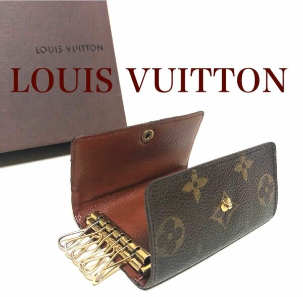 LOUIS VUITTON ルイヴィトン ミルティクレ6 モノグラム キーケース