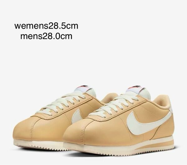 【新品28.0cm】ナイキ NIKE レザーコルテッツ CORTEZ　ベージュ キャメル camel ベージュ