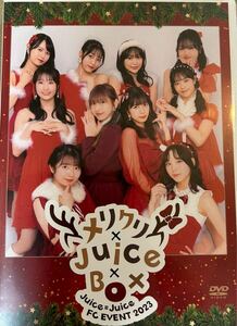 FC限定 DVD 『Juice=Juice FCイベント2023 ～メリクリ×Juice×Box～』　