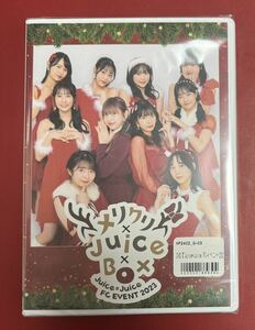 FC限定 DVD 『Juice=Juice FCイベント2023 ～メリクリ×Juice×Box～』　