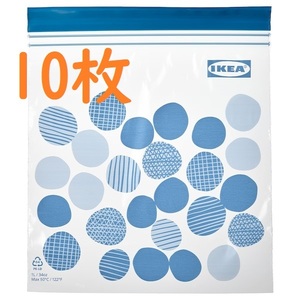 お試し10枚＊IKEA イースタード1L ドット×ブルー ジップロック＊送料140円～