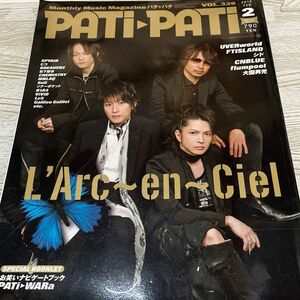 L'Arc〜en〜Ciel PATi PATi 2012/2 Vol.326