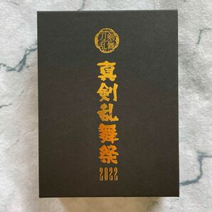 刀剣乱舞 ミュージカル Blu-ray 真剣乱舞祭 2022 初回