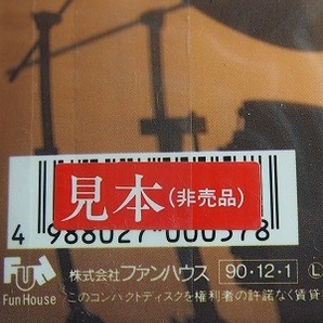 稲垣潤一 「TRANSIT」２枚組   未開封盤  デビュー ～ 90年のベスト / シティポップスの画像2