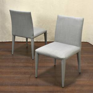 2脚セット あずま工芸 ダイニングチェア Verse Chair/ヴァースチェア ライトグレー おしゃれ/モダン『仙台 引取歓迎』yt1239ジ① 60405-03+