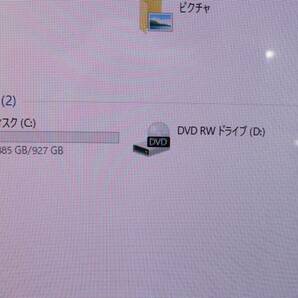起動OK 富士通/FUJITSU 一体型PC FMV ESPRIMO FMVF70D1W Win10/i7-8750H/4GB/HDD 1TB/23.8インチ デスクトップPC 現状品『G083』の画像4