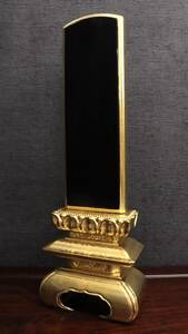 [ stock goods ] memorial tablet paint memorial tablet middle capital pcs three person gold family Buddhist altar / Buddhist altar fittings / law ./../book@ memorial tablet . name / law name memorial service / law necessary wooden / lacquer paint [G077-i38]
