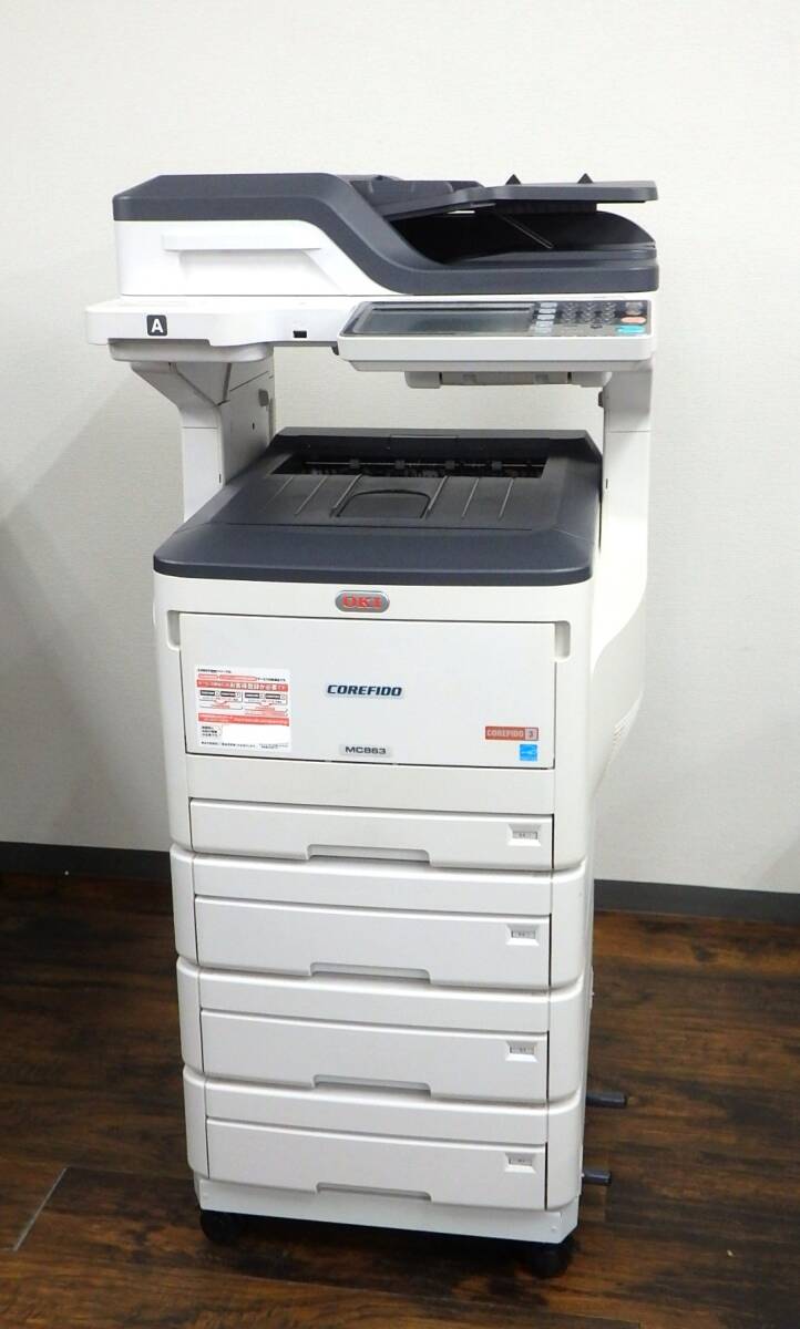 2025年最新】Yahoo!オークション -oki複合機の中古品・新品・未 2025年最新】Yahoo!オークション -oki複合機の中古品・新品・未