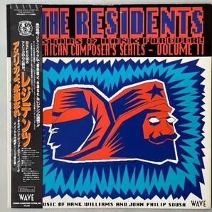 レジデンツ「アメリカよ、永遠なれ～またはハンク・ウィリアムズとJ.P.スーザ」The Residents/Stars & Hank Forever 国内盤 WAVEレーベルの画像1