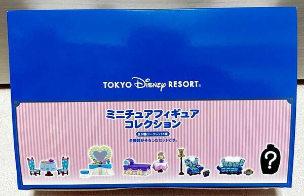 ディズニー　ミニチュアフィギュア　ミニーの家