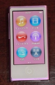 APPLE iPod nano 第7世代 MD479J/A 【16GB パープル】☆美品☆