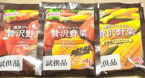 クノール　濃厚プレミアム　贅沢野菜ポタージュ　バラエティ　お試しパック　