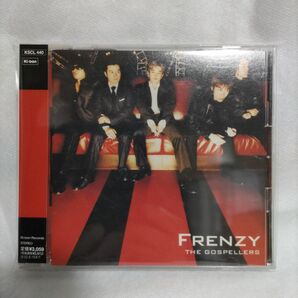 ゴスペラーズ／ＦＲＥＮＺＹ