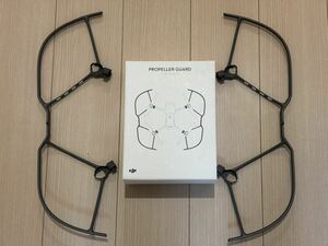 純正品　DJI mavic 2 マビック2 シリーズ プロペラガード PROPELLER GUARD MAVIC2PRO/ZOOM プロ/ズーム 申請用