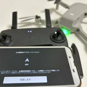 【未使用 未アクティベート】DJI MAVIC MINI マビックミニ プロペラ付き機体のみ DIPS 未登録 ケアリフレッシュ 送料無料の画像9