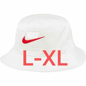 【白 XL】Supreme NIKE Dazzle Crusher hat シュプリーム ナイキ バケットハット BUCKET