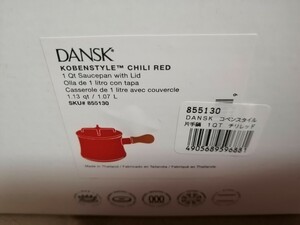 DANSK ダンスク コベンスタイル 片手鍋 13cm 1L ガス火専用 チリレッド ホーロー 855130