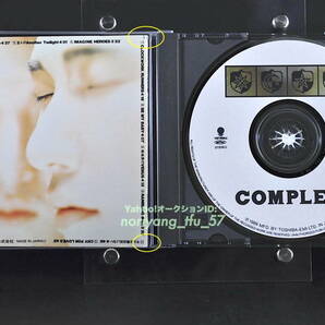 帯付☆ COMPLEX / コンプレックス ■89年盤 全12曲 CD 1st アルバム ♪恋をとめないで,BE MY BABY,CRY FOR LOVE,他 吉川晃司/布袋寅泰 美盤の画像4